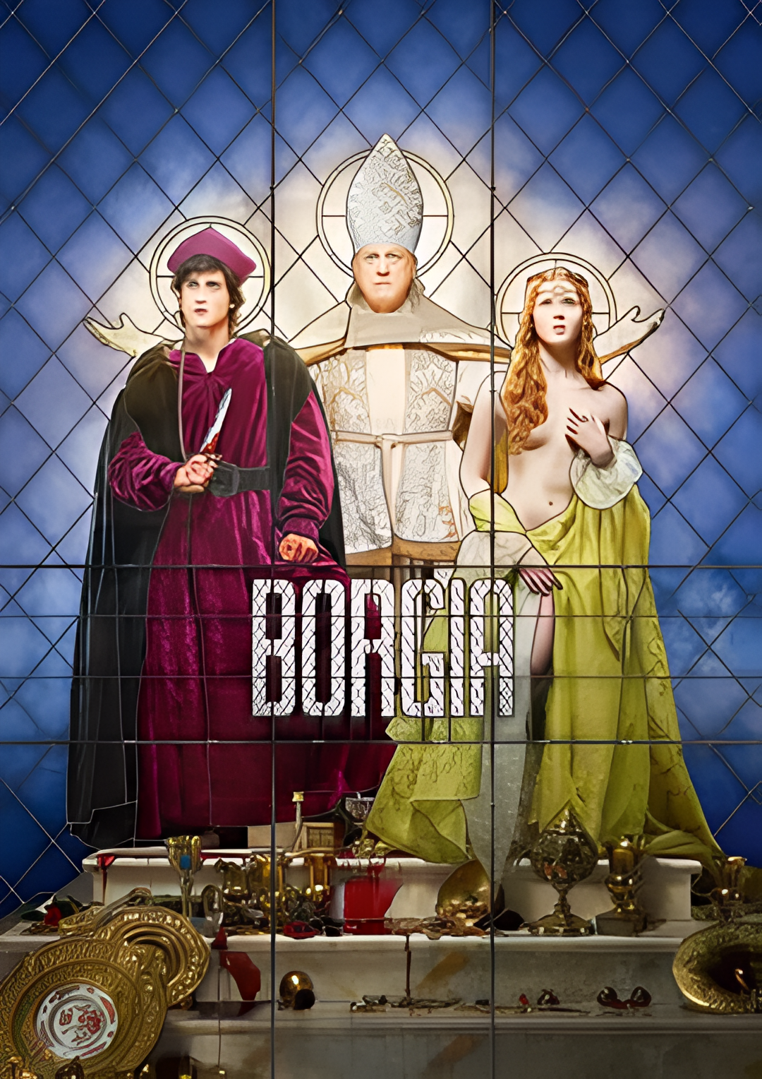 波吉亚家族(法国版) 第一季