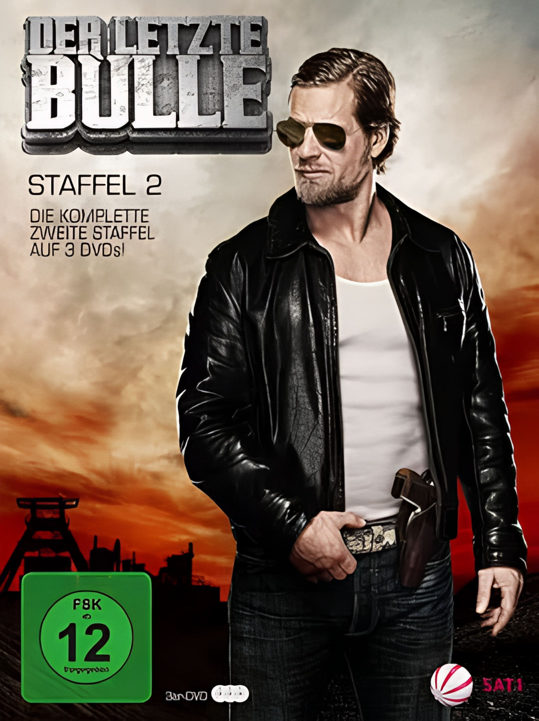 最后的警察 第二季