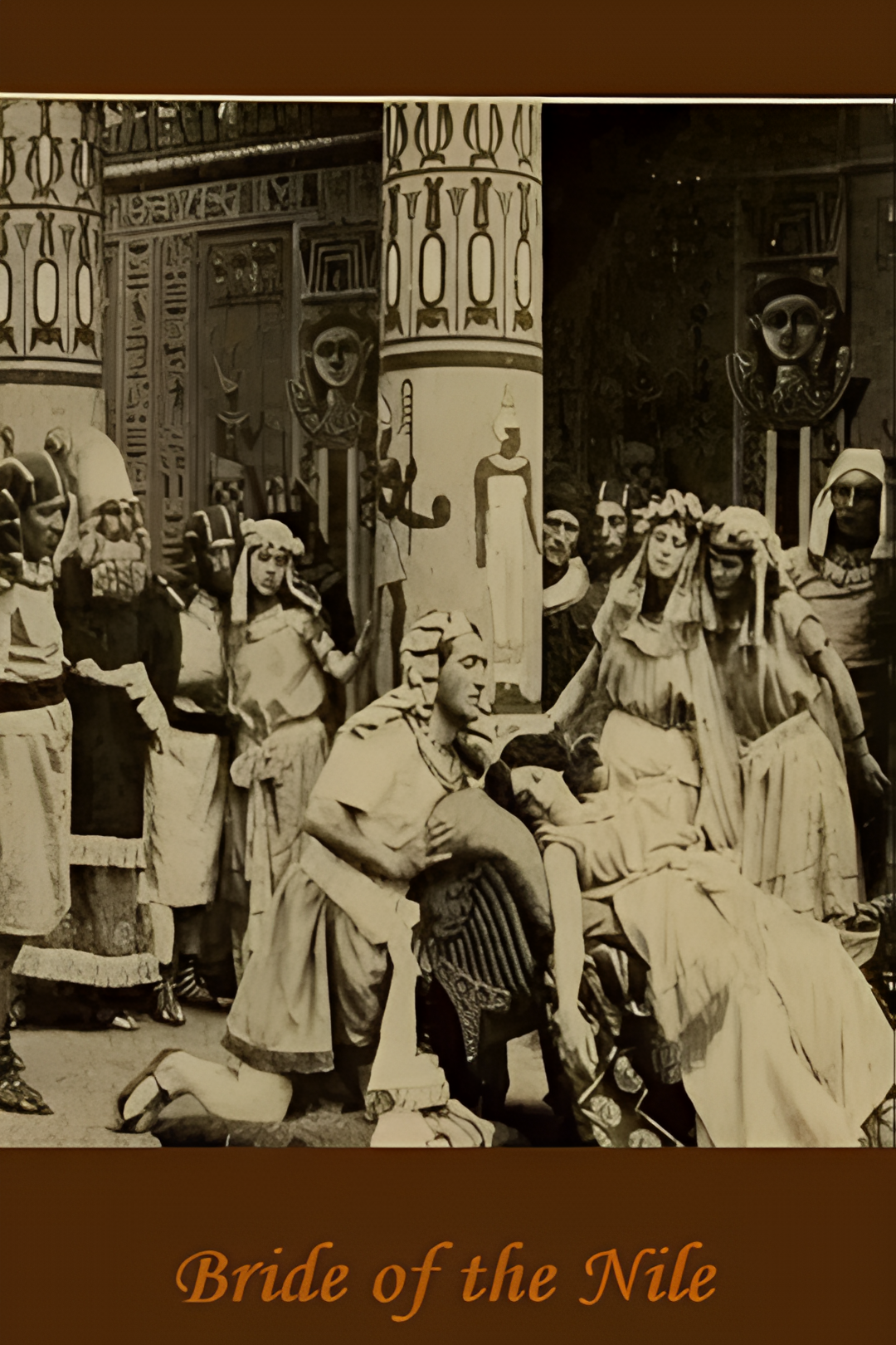 尼罗河的新娘