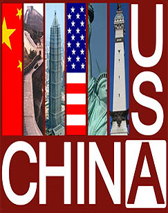 中美外交档案解密（精编版）