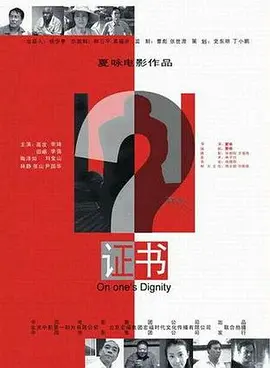 80s影视app下载