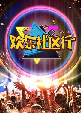 轮回之末世重生