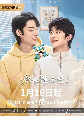 挡不住的风情k8