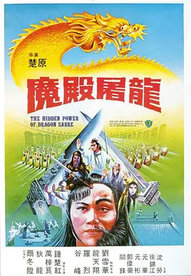 行尸走肉第二季西瓜