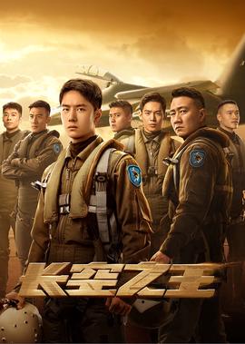 碟中谍1到5高清迅雷下载
