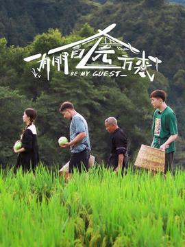 贾乃亮复婚了吗最新消息
