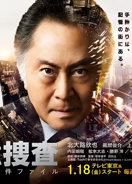爱盛开电视剧免费全集在线观看