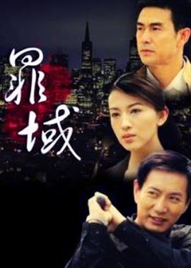 周宝宽
