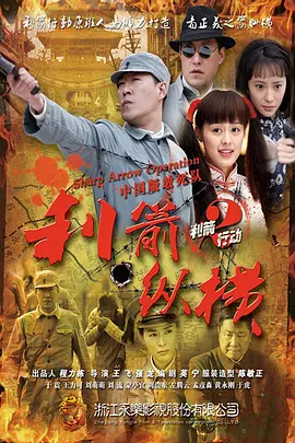 熊猫z7