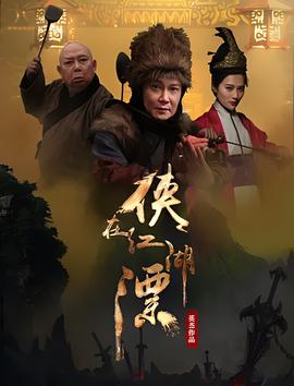 虎虎老婆