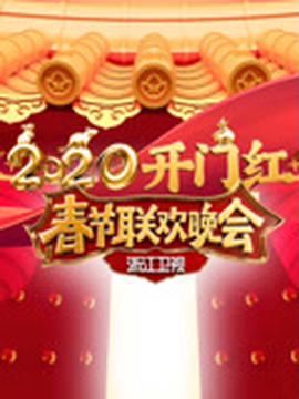 斯巴达克斯血与沙哪一集黄
