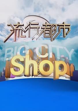 杨幂演过哪些电视剧