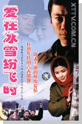 美媚