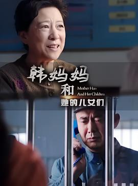 飓风营救在线免费观