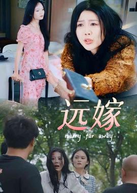 兰陵王是什么朝代