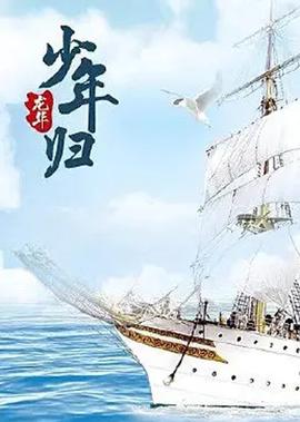 流淌的美好时光歌曲