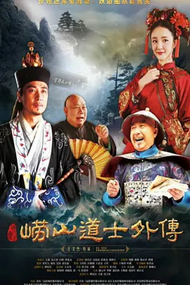 正义联盟豆瓣