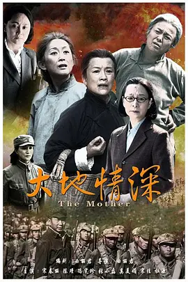 武动乾坤动漫在线观看樱花
