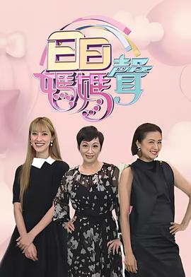 快狐