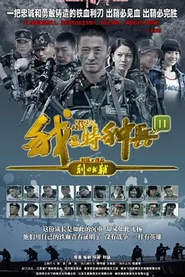 海贼王普通话国语版到哪里看