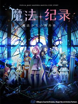 厦门公交车爆炸案