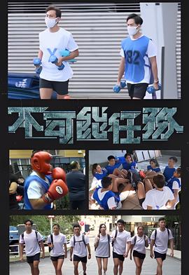 乐俊凯电视剧完整版第十一集