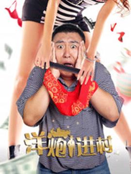 变形金刚地球之战破解版下载