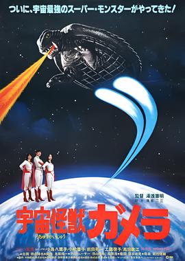 吴佩慈未婚夫因欠租被提告