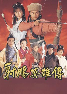 钟馗伏魔西瓜