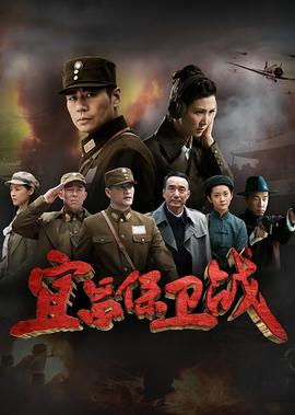 黎明绝杀电视剧全集在线观看