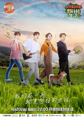 央视曝光租房平台乱象