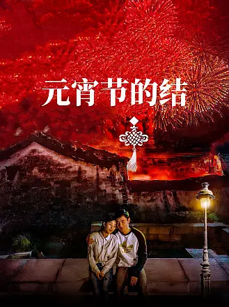 谍战深海电视剧全集免费观看