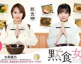 神探夏洛克第四季在线