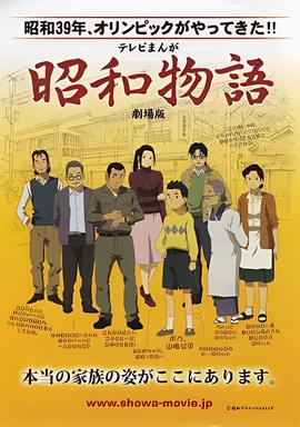 猎狼人电视剧全集30集