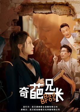 死神来了1高清下载