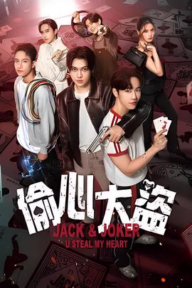 郁可唯 飞鸟与鱼的距离