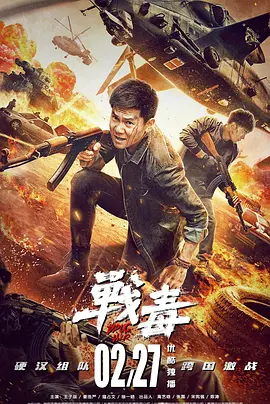 在线看电视剧的免费网站
