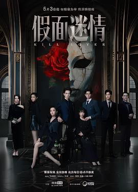敢死队1国语版普通话免费观看