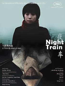 惊悚50州第二季