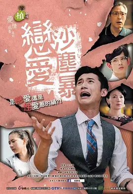 比迅雷好用的下载工具