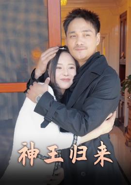 不明
