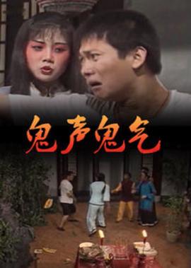 合约买卖陷阱