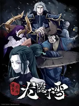 乡村爱情2免费观看央视