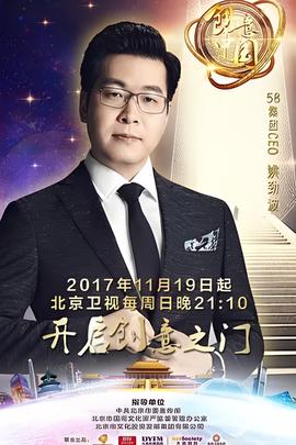 河豚在线观看免费完整版