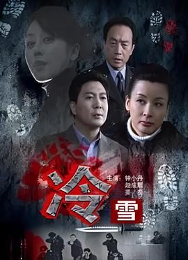罪恶之城txt