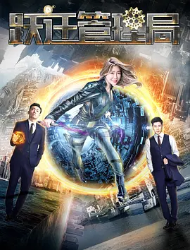 2012国语版在线看bd免费