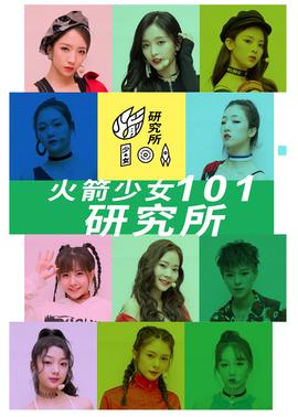 龙门镖局下载