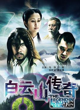 斗罗大陆2绝世唐门礼包码