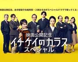 欧若拉公主中文版
