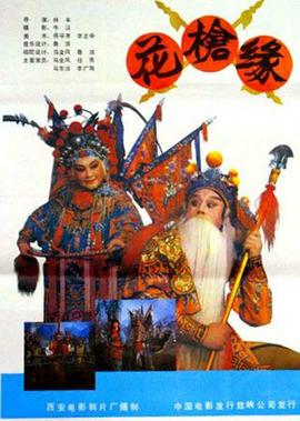 小周后